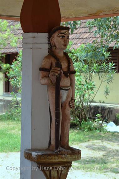 On the Route to Alleppey, Subramania Temple_DSC6273_H600